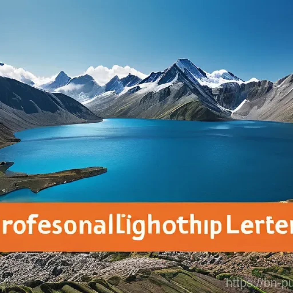 공공관리사 관련 법령과 규정 이해 - Here are three detailed image generation prompts in English, designed to align with the provided tex...