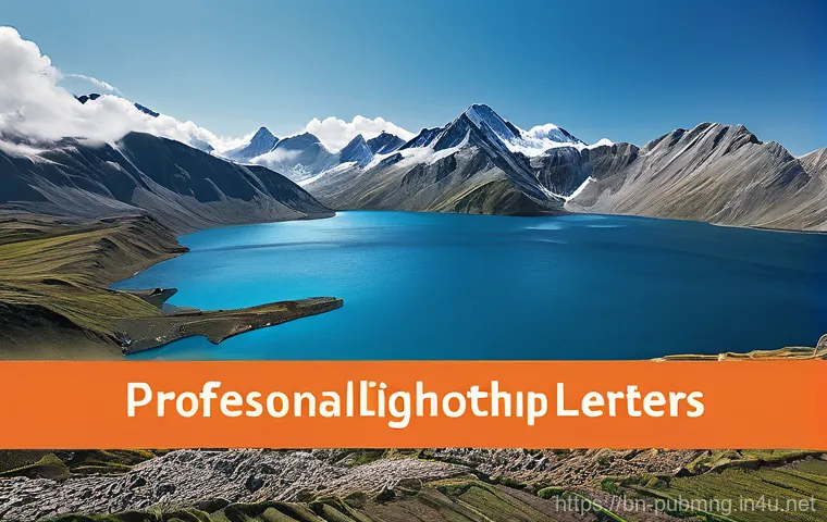 공공관리사 관련 법령과 규정 이해 - Here are three detailed image generation prompts in English, designed to align with the provided tex...