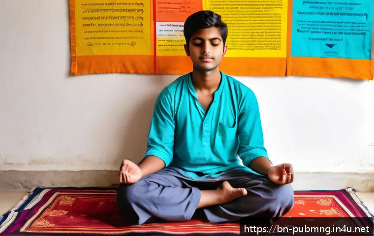 공공관리사 시험 준비를 위한 필수 체크리스트 관련 이미지 1